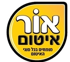 אור איטום