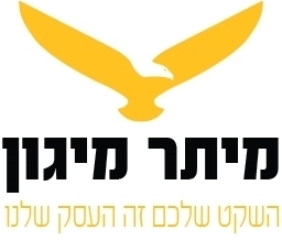 מיתר מיגון