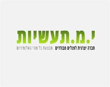 י.מ פנלים