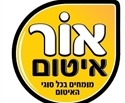 איטום