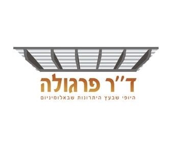 ד"ר פרגולה