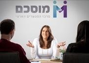 גישור בירושלים