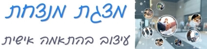 ר