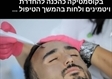 לימור