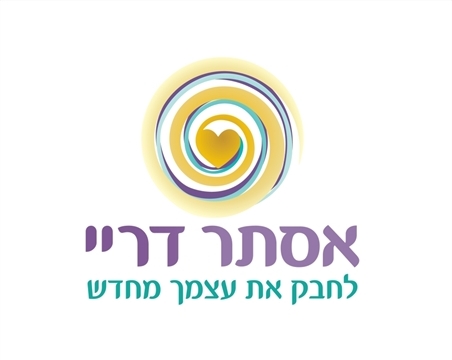 אסתר דריי